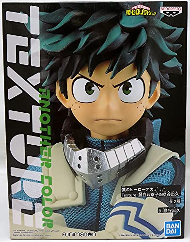 Amazon | 僕のヒーローアカデミア Texture 緑谷出久 Bカラー